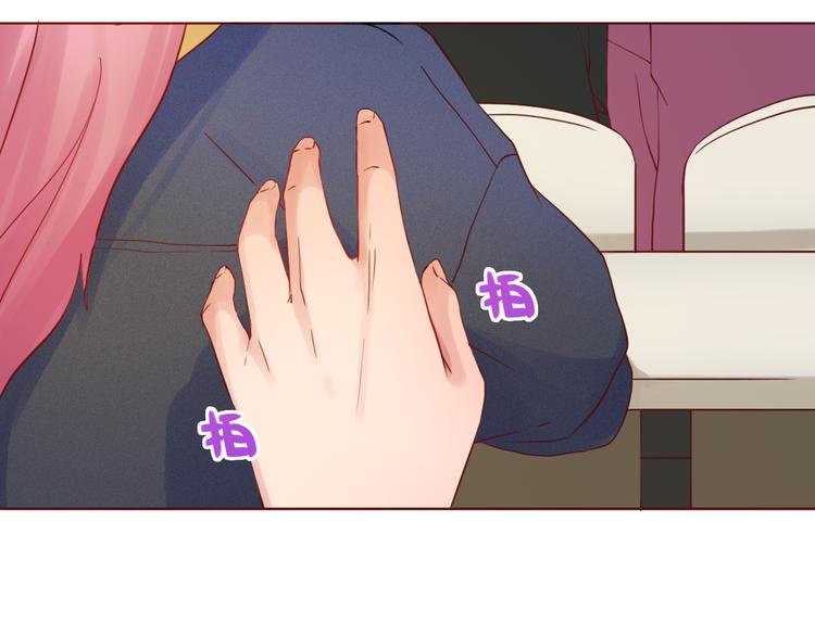 第50话 小纸条9