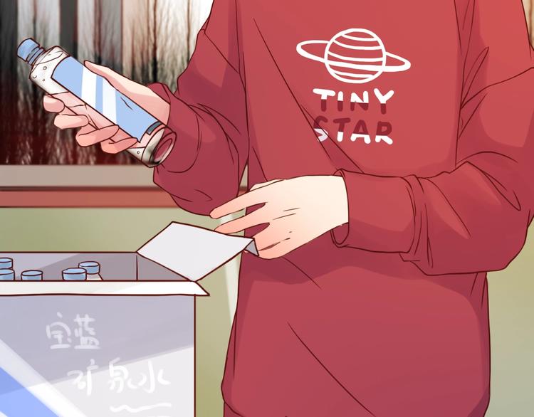 第51话 幼稚地撒娇52