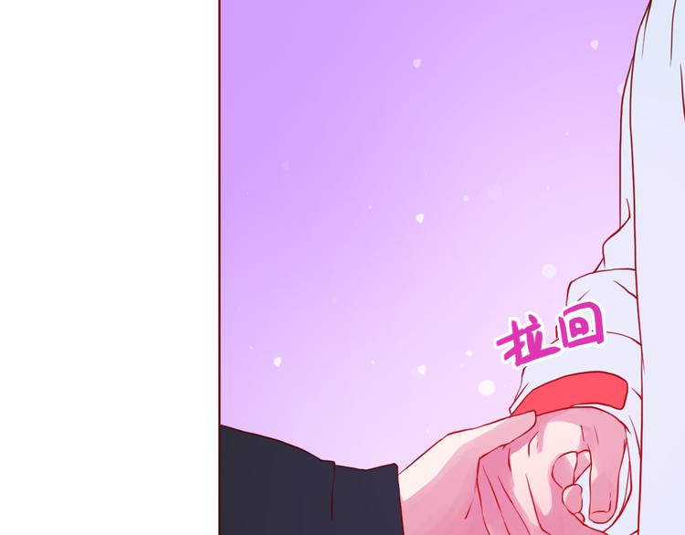 第47话 正牌女友的霸气！80