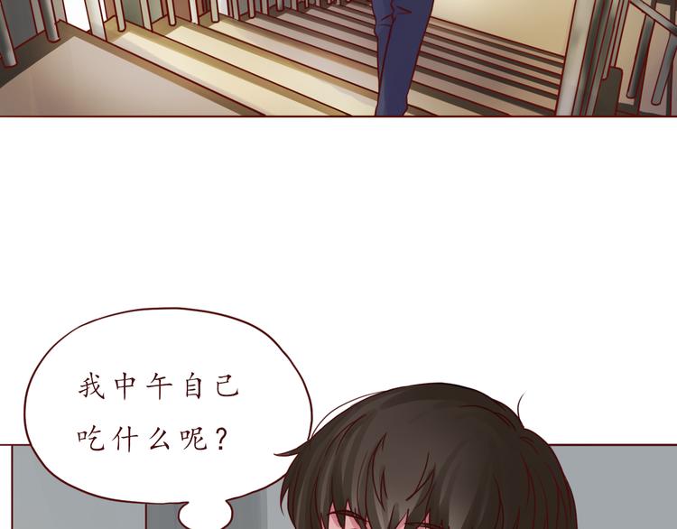 第47话 正牌女友的霸气！8