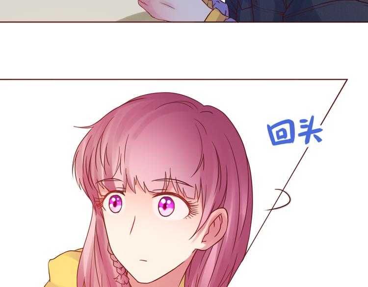 第50话 小纸条16