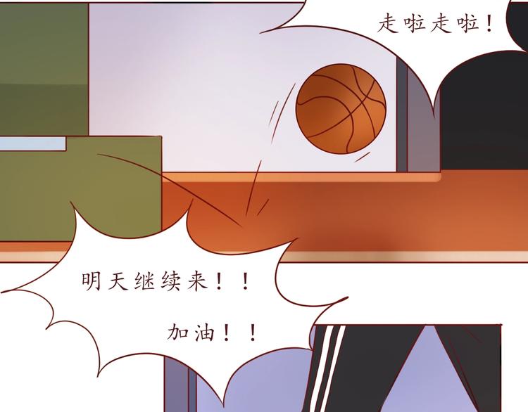 第51话 幼稚地撒娇47