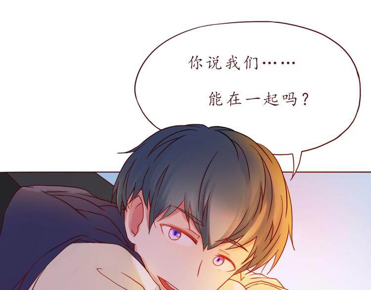 第36话 日出54