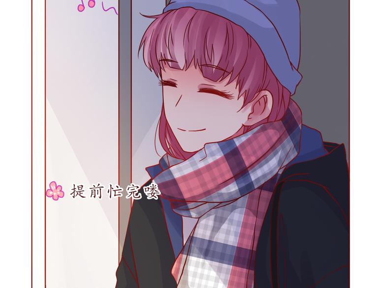 第47话 正牌女友的霸气！35