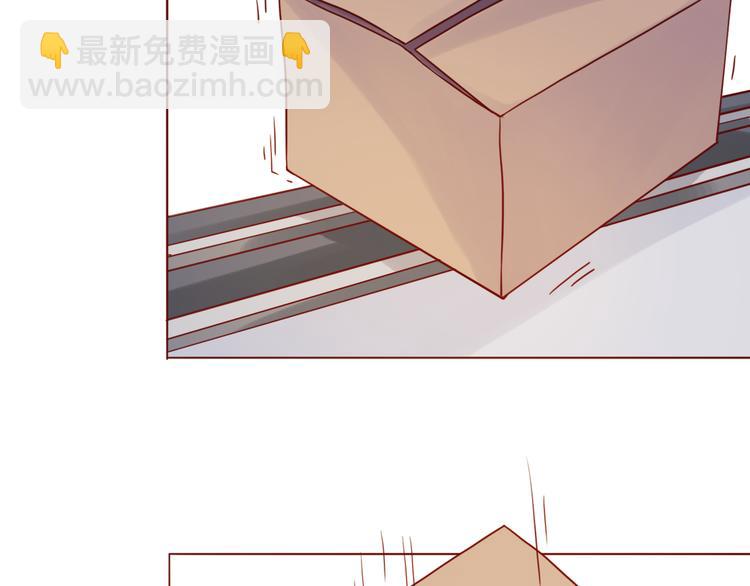 第38话 我要更大的补偿~12