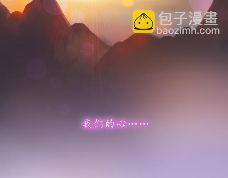 第36话 日出69