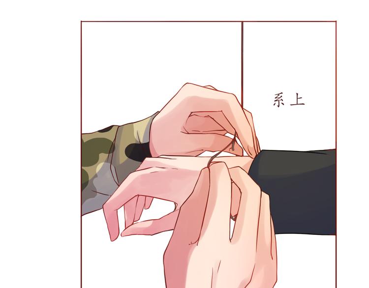 第33话 想和你一直走下去63