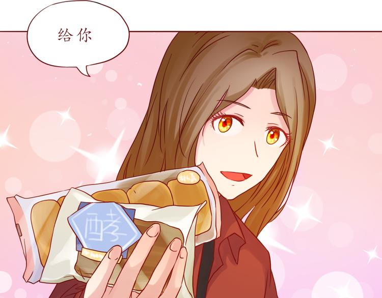 第37话 自己的东西要努力争取37