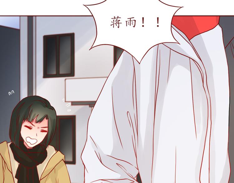 第47话 正牌女友的霸气！21