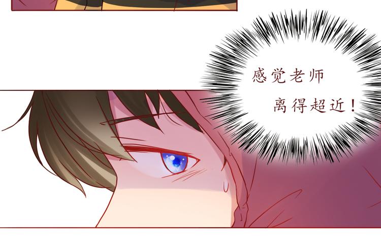 第35话 我想每天都能看见你38