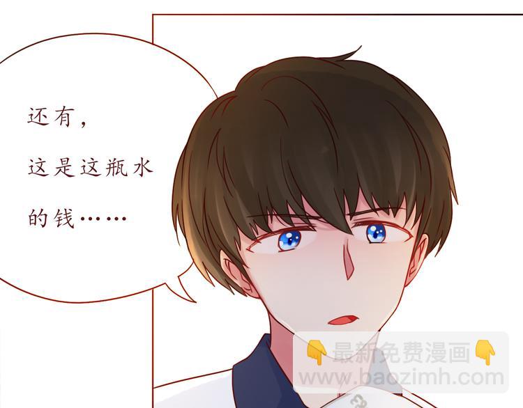 第49话 强吻45