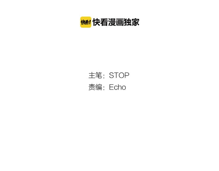 第42话 初雪那天1