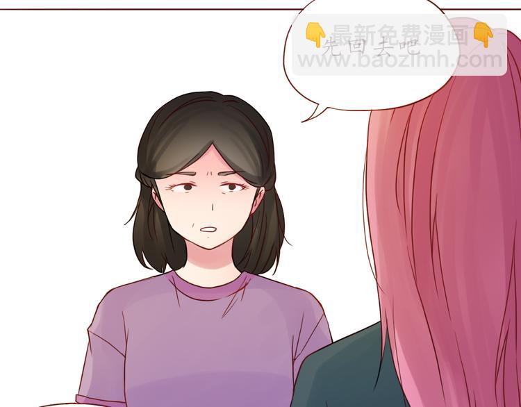 第31话 无辜的蒋雨30