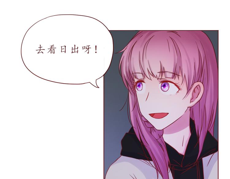 第36话 日出8