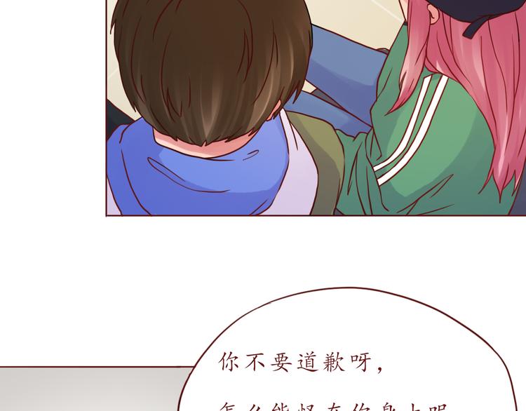 第48话 你给了我自信啊~70