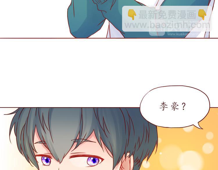 第37话 自己的东西要努力争取19