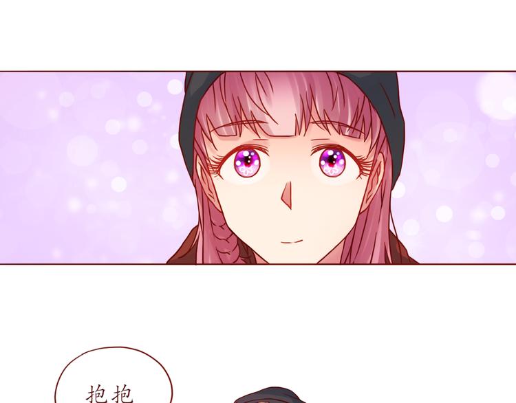 第41话 装委屈的功力！51
