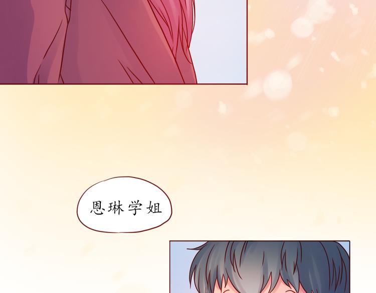 第36话 日出51