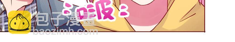 第50话 小纸条68