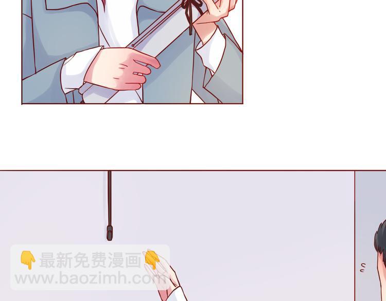 第39话 甜腻的吻40