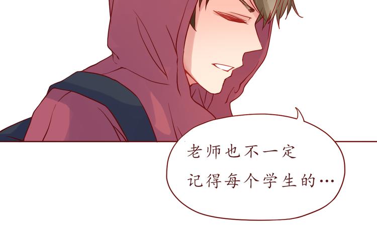 第35话 我想每天都能看见你44