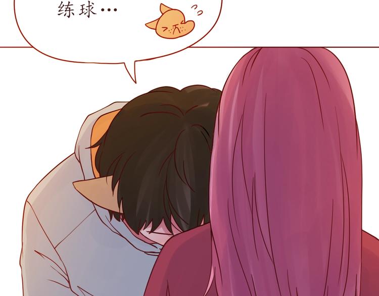 第51话 幼稚地撒娇59