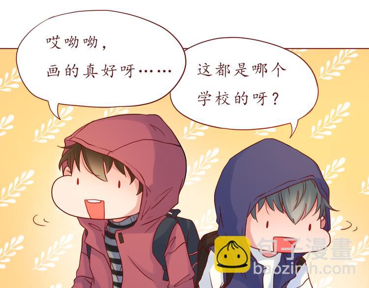 第35话 我想每天都能看见你21
