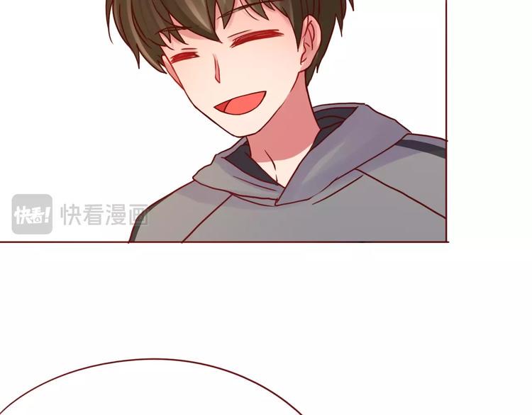 第53话  爱情的样子71