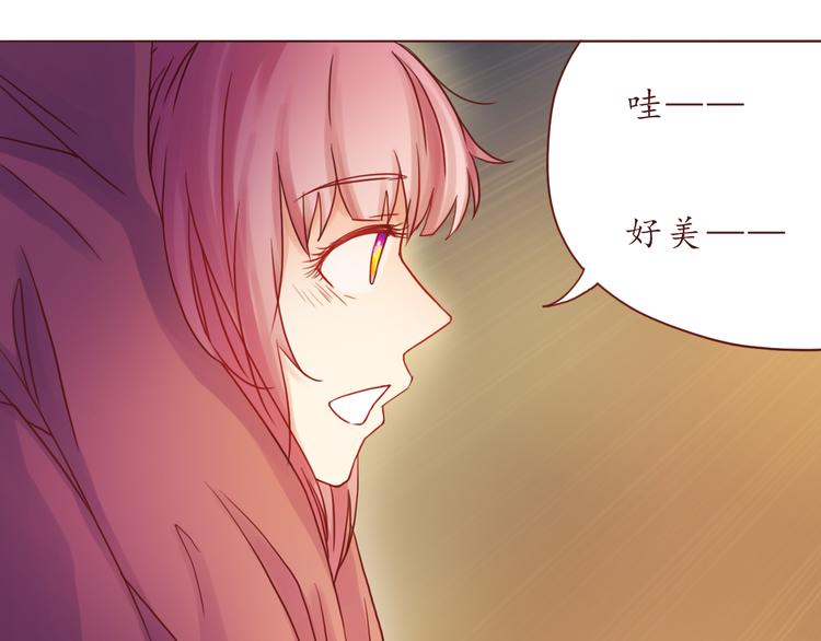 第36话 日出40