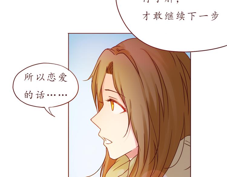 第36话 日出61