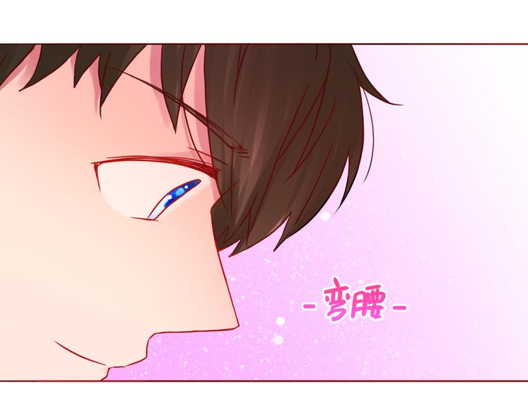 第45话 做一次你的学生48