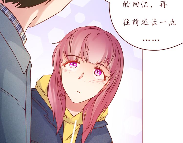 第50话 小纸条48