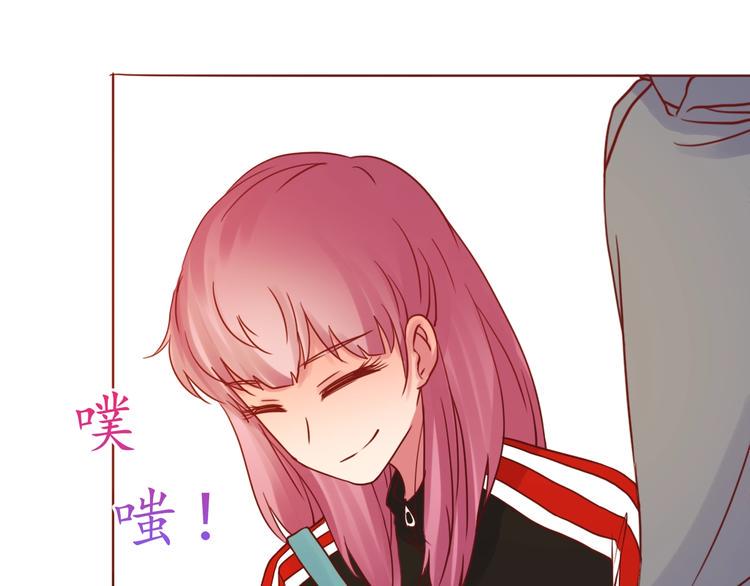 第53话  爱情的样子60