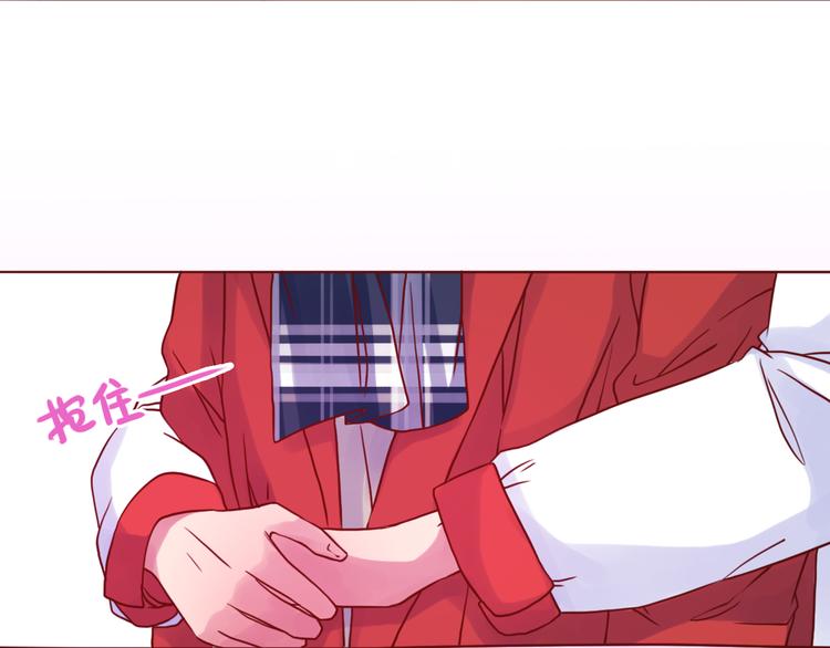 第44话 令我着迷的你66