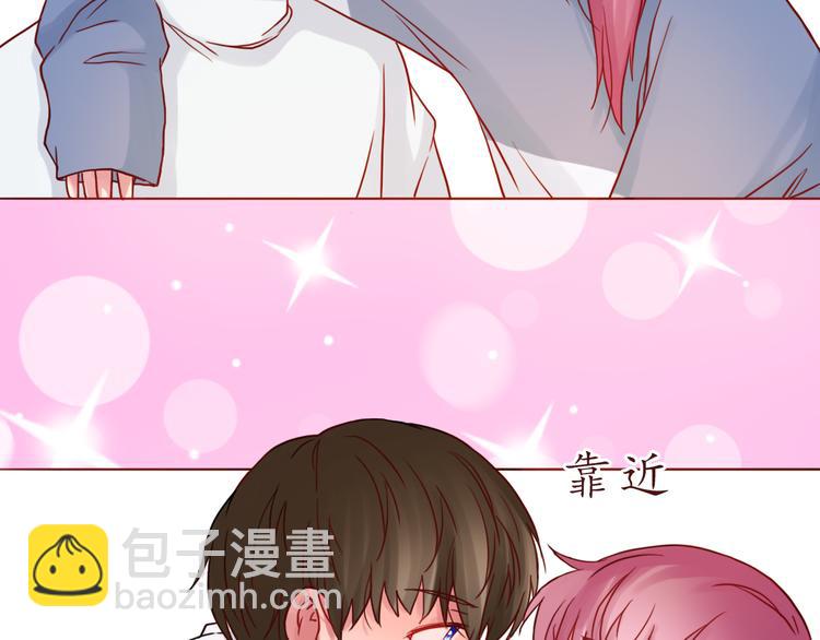 第43话 我们的小日子58