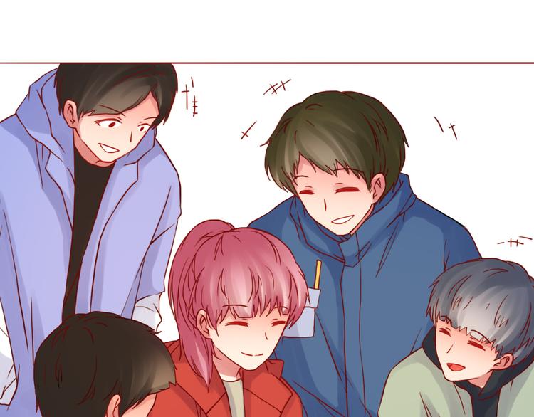第45话 做一次你的学生33