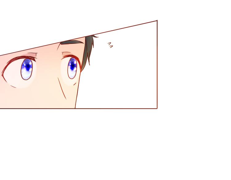 第38话 我要更大的补偿~15