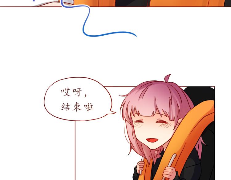 第30话 游乐园惊魂！50