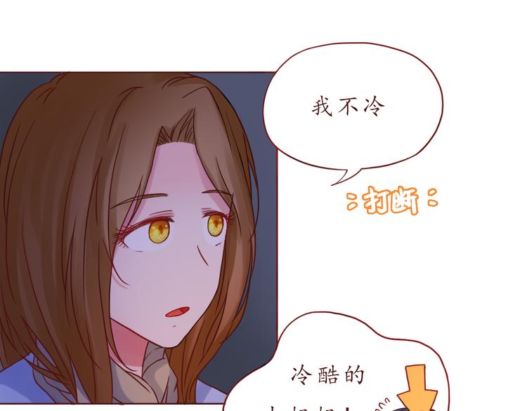 第36话 日出36