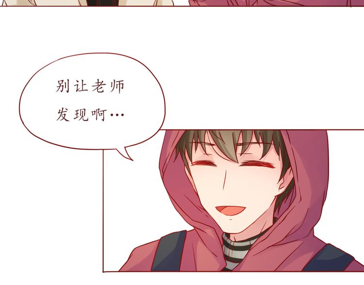 第35话 我想每天都能看见你28