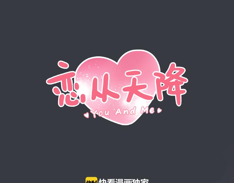 第36话 日出0