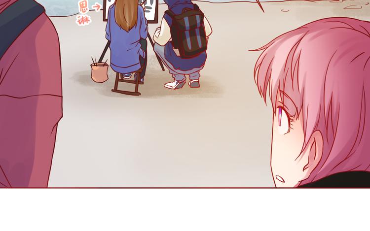 第35话 我想每天都能看见你32
