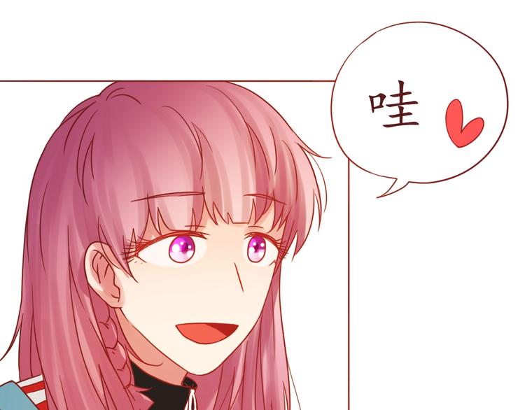 第52话 我的专属43