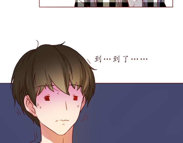 第30话 游乐园惊魂！30