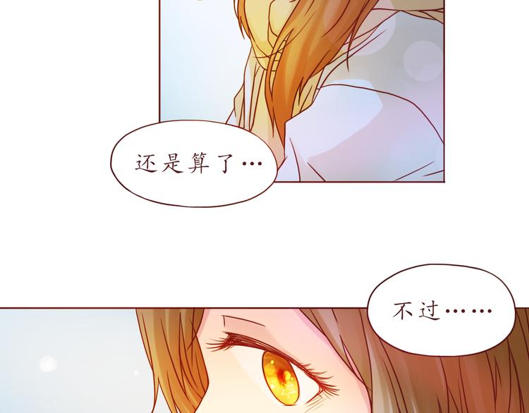第36话 日出62