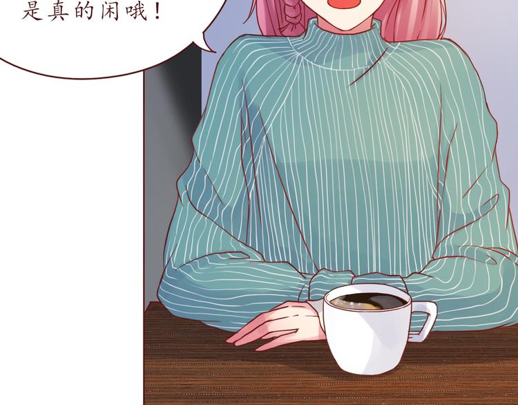 第49话 强吻60