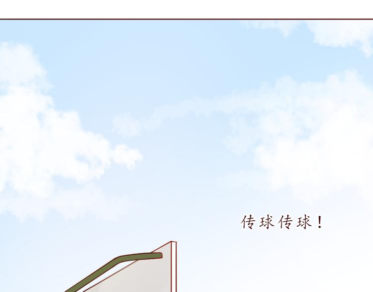 第49话 强吻19