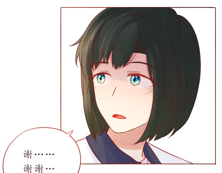 第49话 强吻12