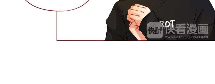 第30话 游乐园惊魂！32