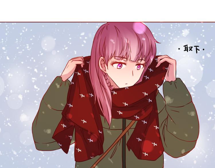 第42话 初雪那天51